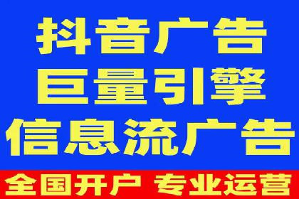 SEM托管案例：优化关键词实现业绩翻倍
