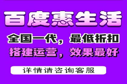 竞价开户流程：成功案例分析
