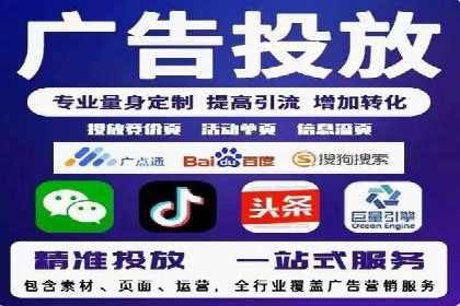 百度竞价托管公司案例分析：低成本高回报的秘密