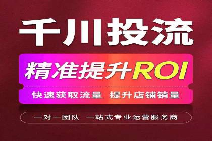 百度广告费用案例，低成本高效益策略